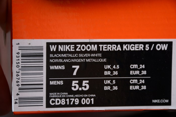 Nike Zoom Terra Kiger 5 OW Black - CD8179-001