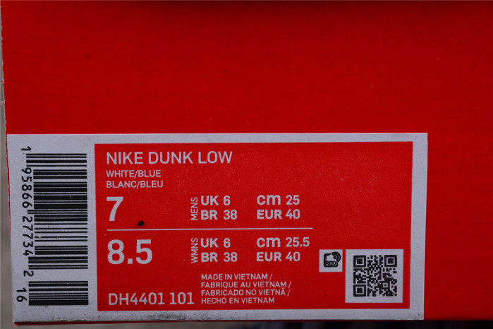 Nike Dunk Low Essential Paisley Pack Worn Blue (W) DH4401-101