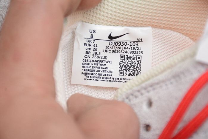 NIKE DUNK LOW OW LOT 40 OF 50 DJ0950-103