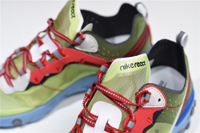 Nike React Element 87 Undercover Volt - BQ2718-700