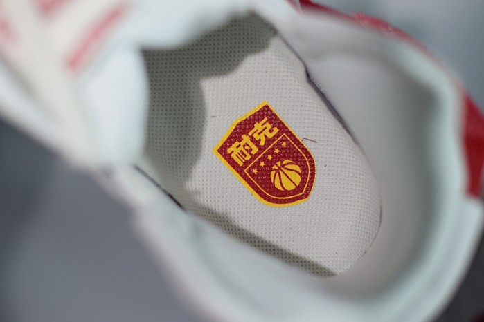 Air Force 1 Hi Retro Qs "nai Ke" - Nike - 743546-100