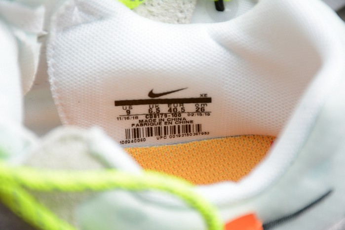 Nike Zoom Terra Kiger 5 OW White (W) - CD8179-100