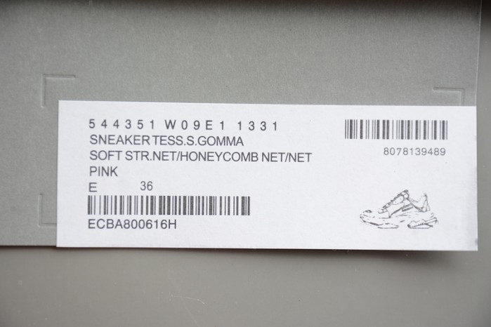 BL TRIPLE TRAINER ‘YELLOW 544351 W09W1 1331