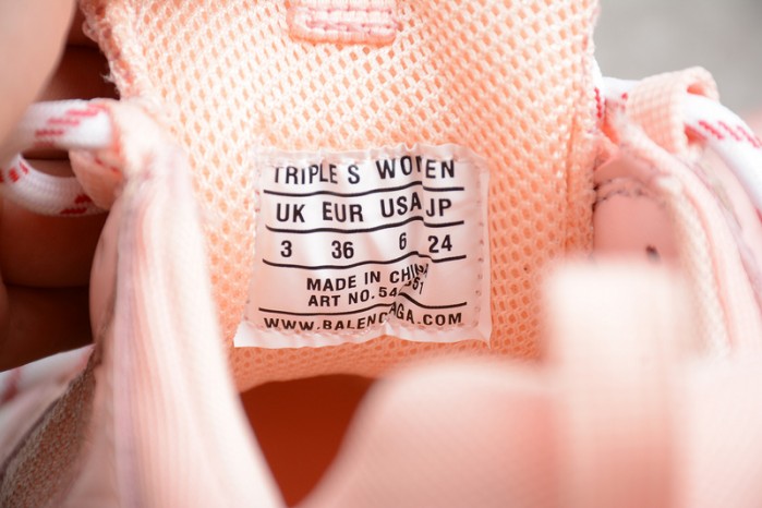 BL TRIPLE TRAINER ‘YELLOW 544351 W09W1 1331