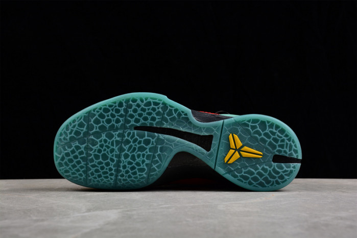 Nike ZOOM KOBE 6 PROTRO 