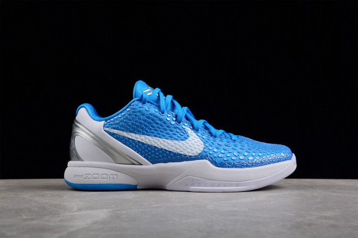 Nike ZOOM KOBE 6 TB 