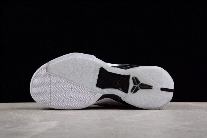 Nike Zoom Kobe 7 System Elite 