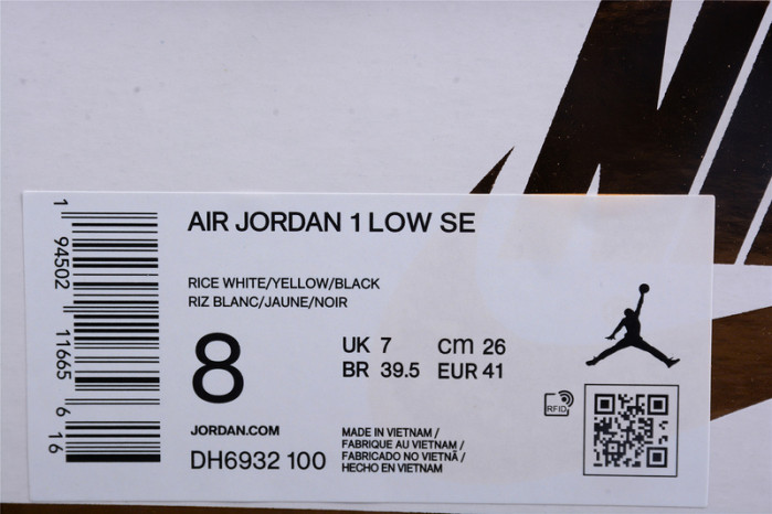 AIR JORDAN 1 LOW YEAR OF THE TIGER DH6932-100