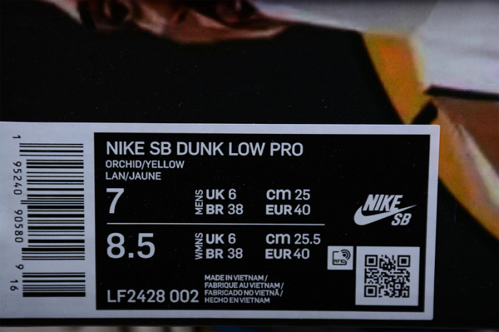 NIKE SB Dunk Low "Kobe" LF2428-002