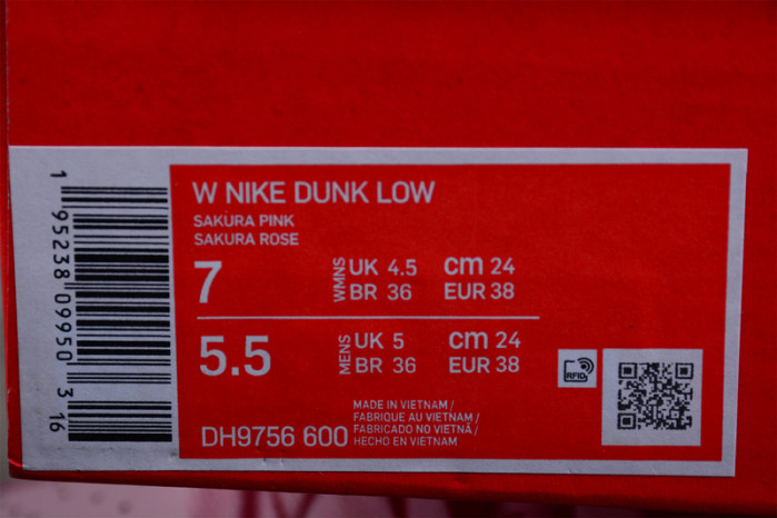 Nike Dunk Low “Triple Pink” DH9756-600