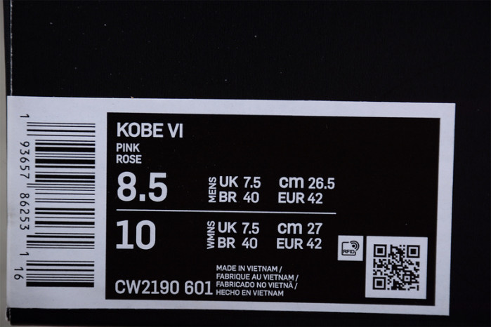 Nike Zoom Kobe 6 Protro CW2190-602