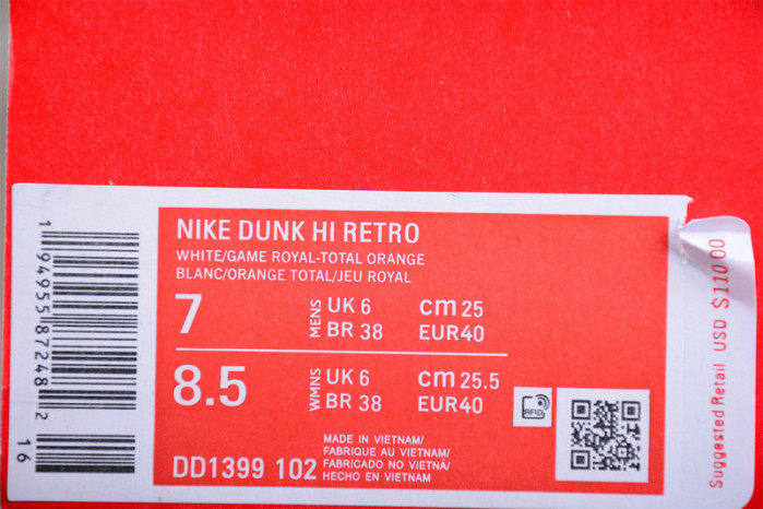 Nike Dunk High "Game Royal" DD1399-102