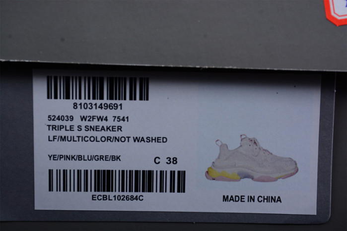 BL TRIPLE S TRAINERS W2FW47541