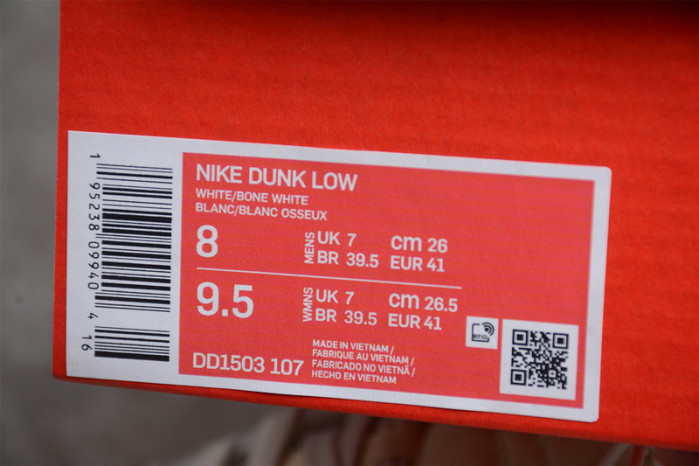 Nike Dunk Low Sail Light Bone - DD1503-107