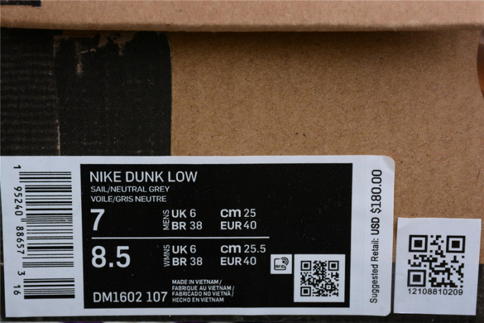 Nike Dunk Low OW Lot 48 - DM1602-107
