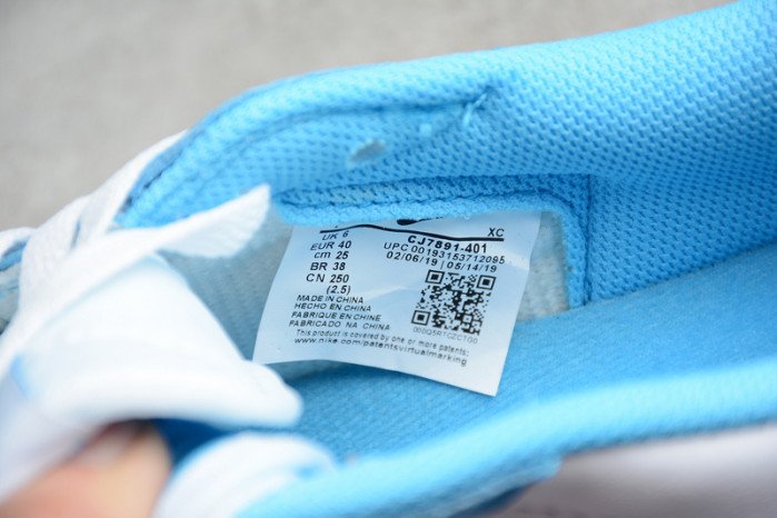 AIR JORDAN 1 LOW SB X ERIC KOSTON 