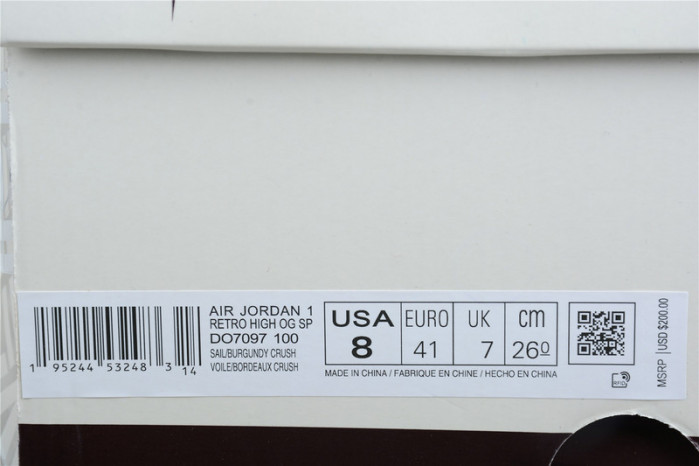 A Ma Maniere x Air Jordan 1 DO7097-100