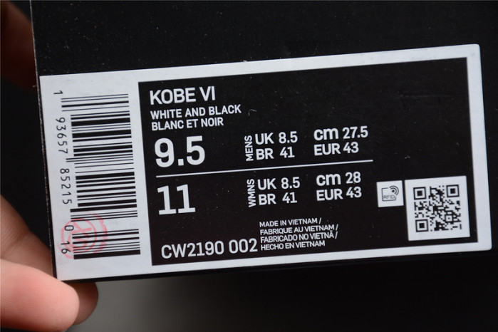 NIKE KOBE 6 PROTRO MAMBACITA MAMBA FOREVER CW2190-002