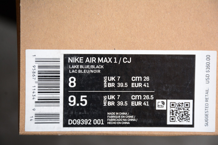 Travis Scott x Nike Air Max 1 