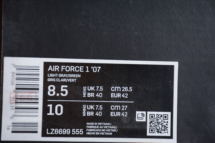 NIKE Air Force 1 LZ6699-555