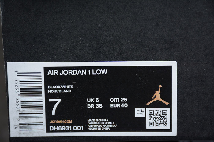 AIR JORDAN 1 LOW SE 