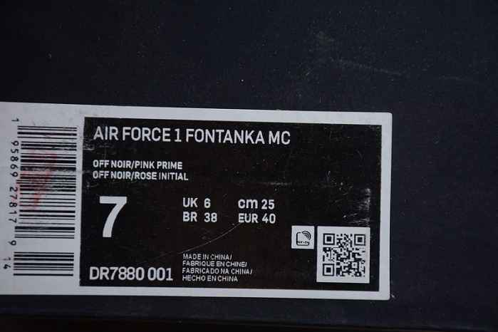 NIKE Air Force 1 DR7880 001