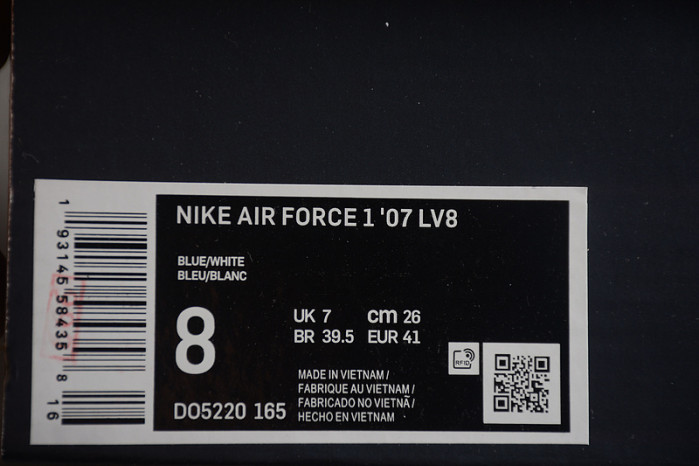 LV X NIKE AIR FORCE1