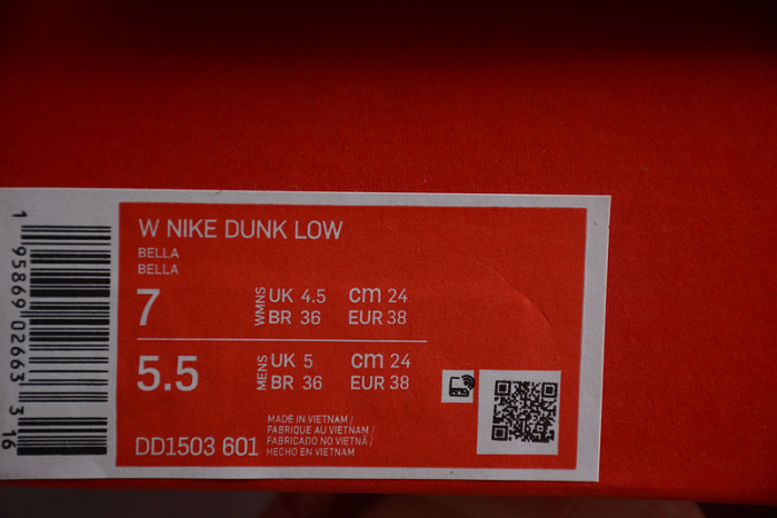 NIKE DUNK LOW “PINK OXFORD” DD1503-601