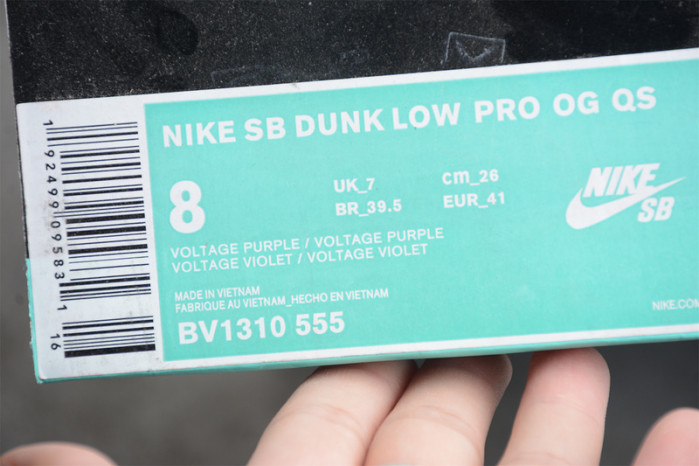 Nike SB Dunk Low Concepts Purple Lobster - BV1310-555