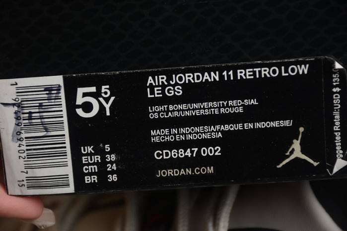 AIR JORDAN 11 RETRO LOW GS 