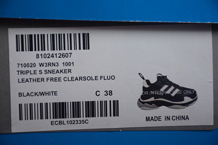 BL TRIPLE S TRAINERS W3RN3-1001