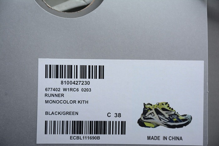 BC Runner W1RC6-0203