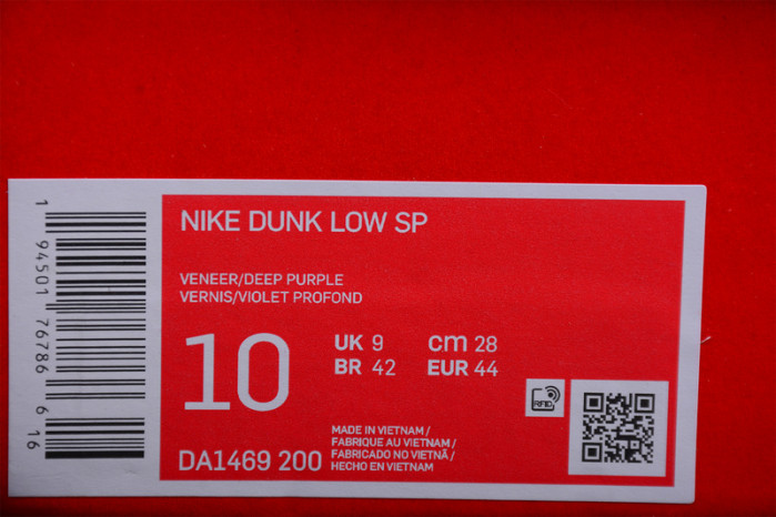 Nike Dunk Low Veneer (2020) - DA1469-200