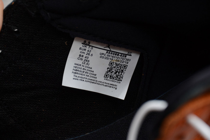 AIR JORDAN 1 SHATTERED BACKBOARD 3.0 555088-028