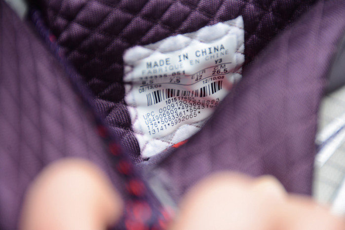 Nike Kobe 4 Chaos Joker - 344335-051