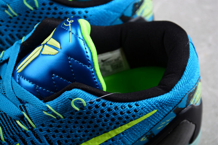 Nike Kobe 9 Mambacurial 630847-400