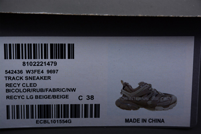 BL Track Sneaker T-1