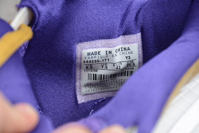 Nike Kobe 4 MLK Gold - 344335-171