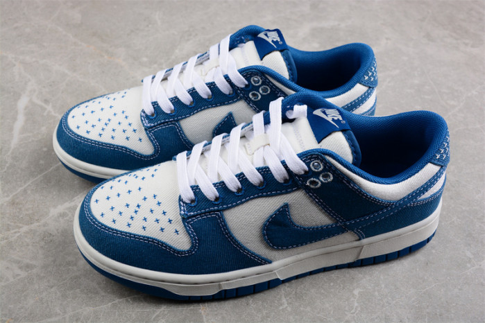 Nike DUNK LOW SE 
