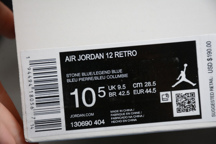 Jordan 12 Retro Stone Blue - 130690-404