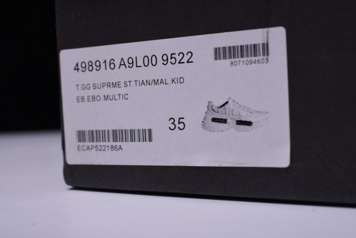 GC LOGO RHYTON VINTAGE TRAINER SNEAKER