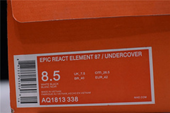 UNDERCOVER x Nike React Element 87 AQ1813-338